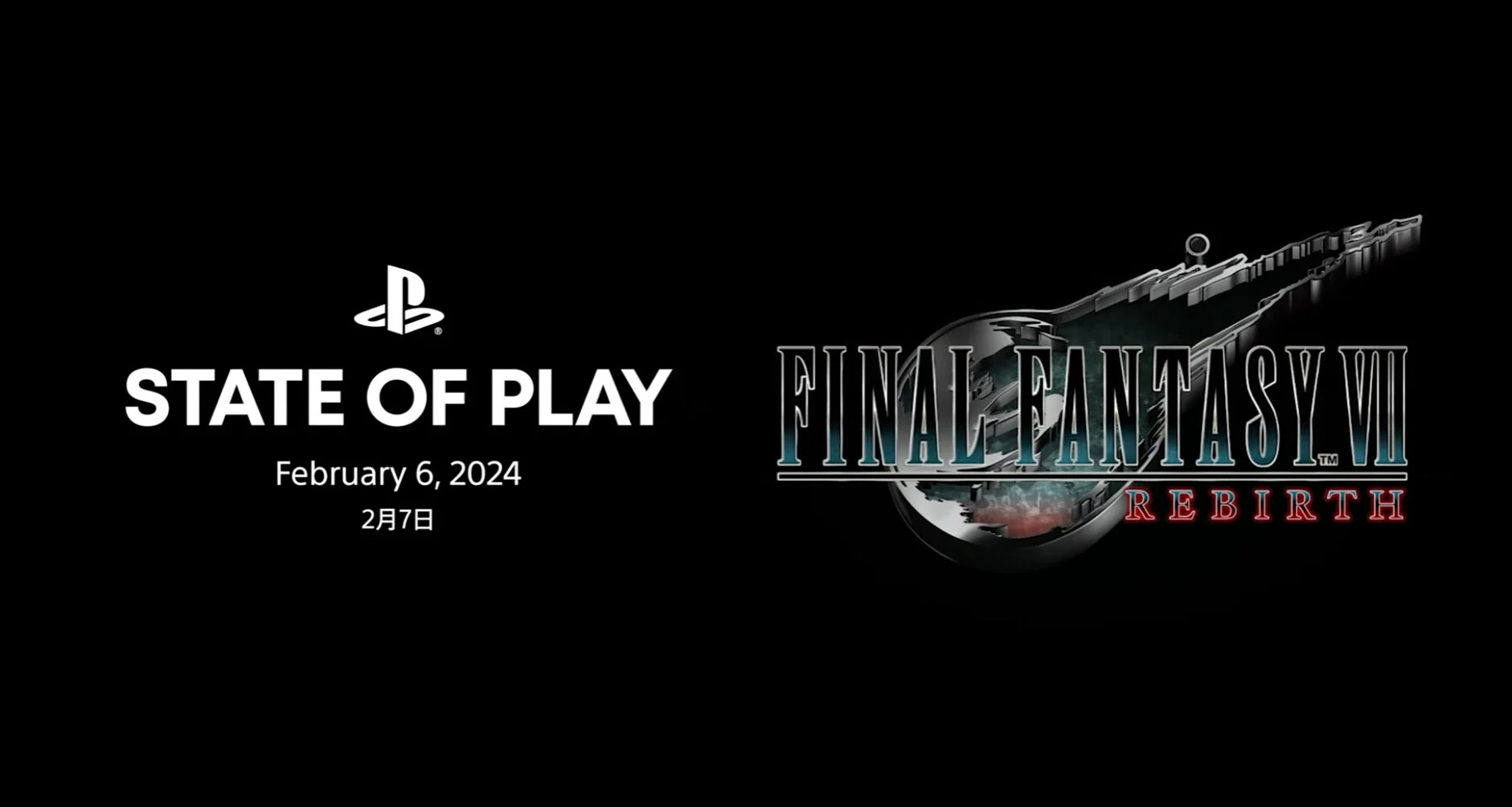 PlayStation 宣布《FF7 重生 State of Play》“不容錯過的消息”